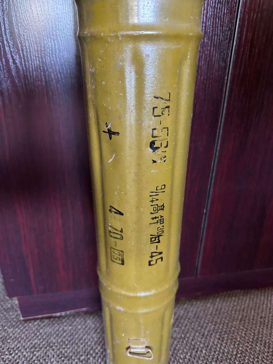 Rhodesian war period,metal RPG holder. Height 83 cm.
