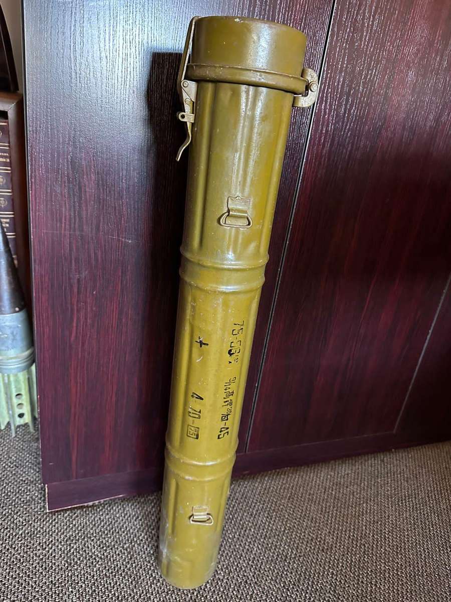 Rhodesian war period,metal RPG holder. Height 83 cm.