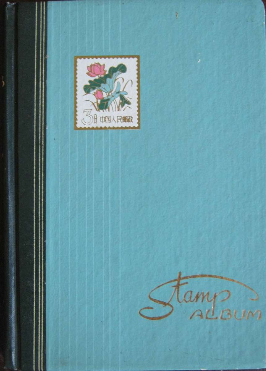 2 Stamp Albums