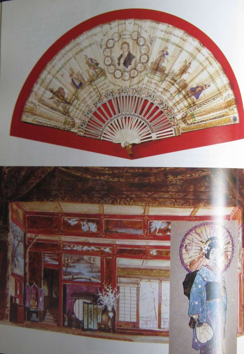 The Oxford Illustrated History of Opera Edited by Roger Parker