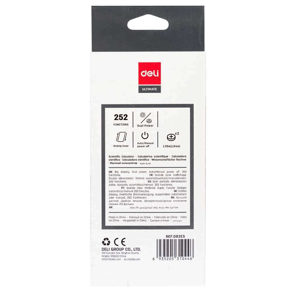 Deli D82ES Scientific Calculator - Advanced Functions & Dual Power