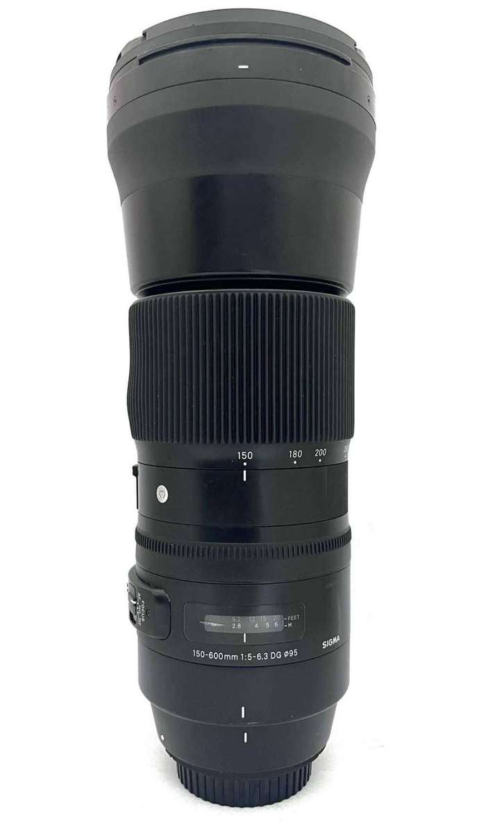 Sigma 150-600mm 1:5-6.3 DG Telephoto lens for Nikon