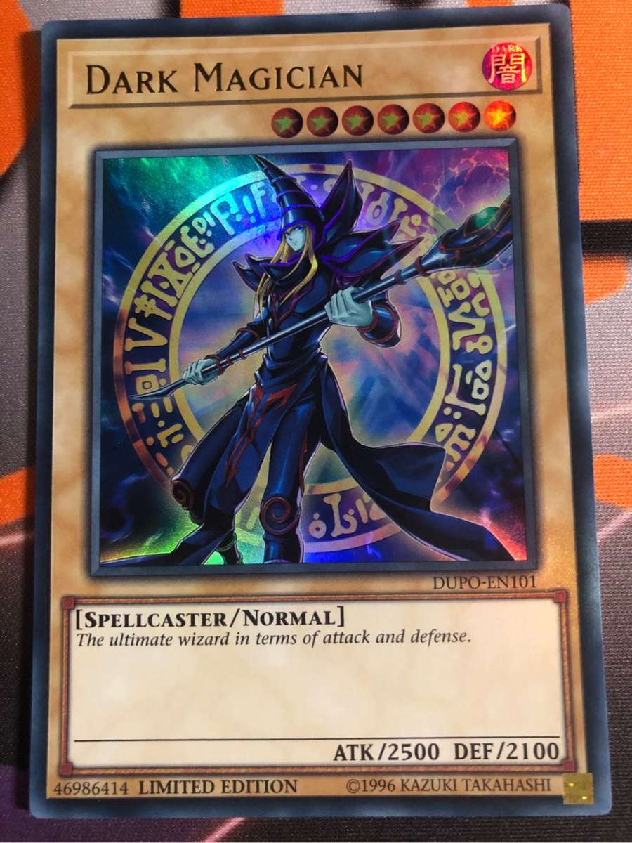 Dark Magician DUPO-EN101 Limited Edition YuGiOh trading card