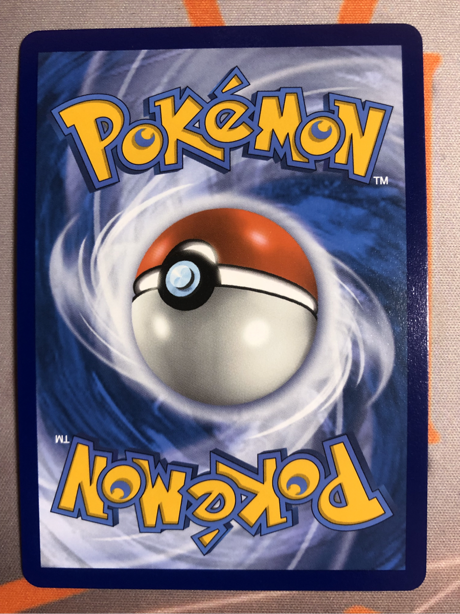 Charizard V SWSH050 Near Mint Pokemon trading card