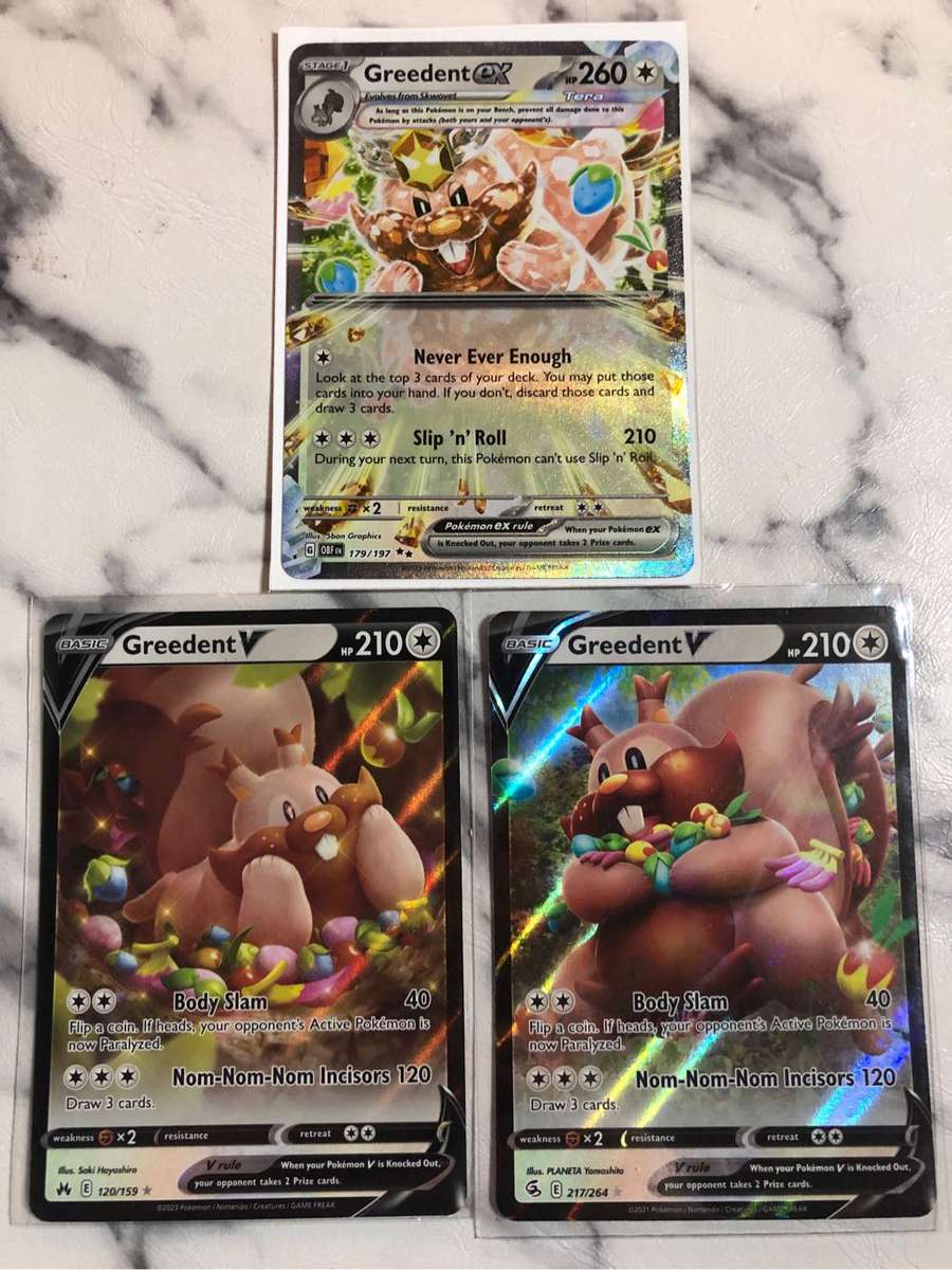 Greedent 3 Pokemon trading card BUNDLE
