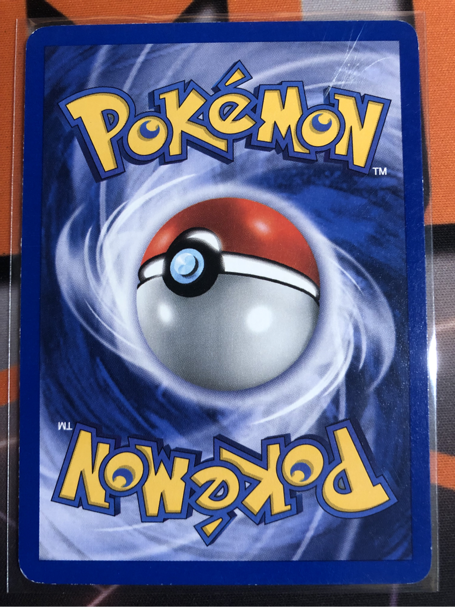 Charmander VINTAGE 50/82 (LP) Team Rocket Pokemon trading card