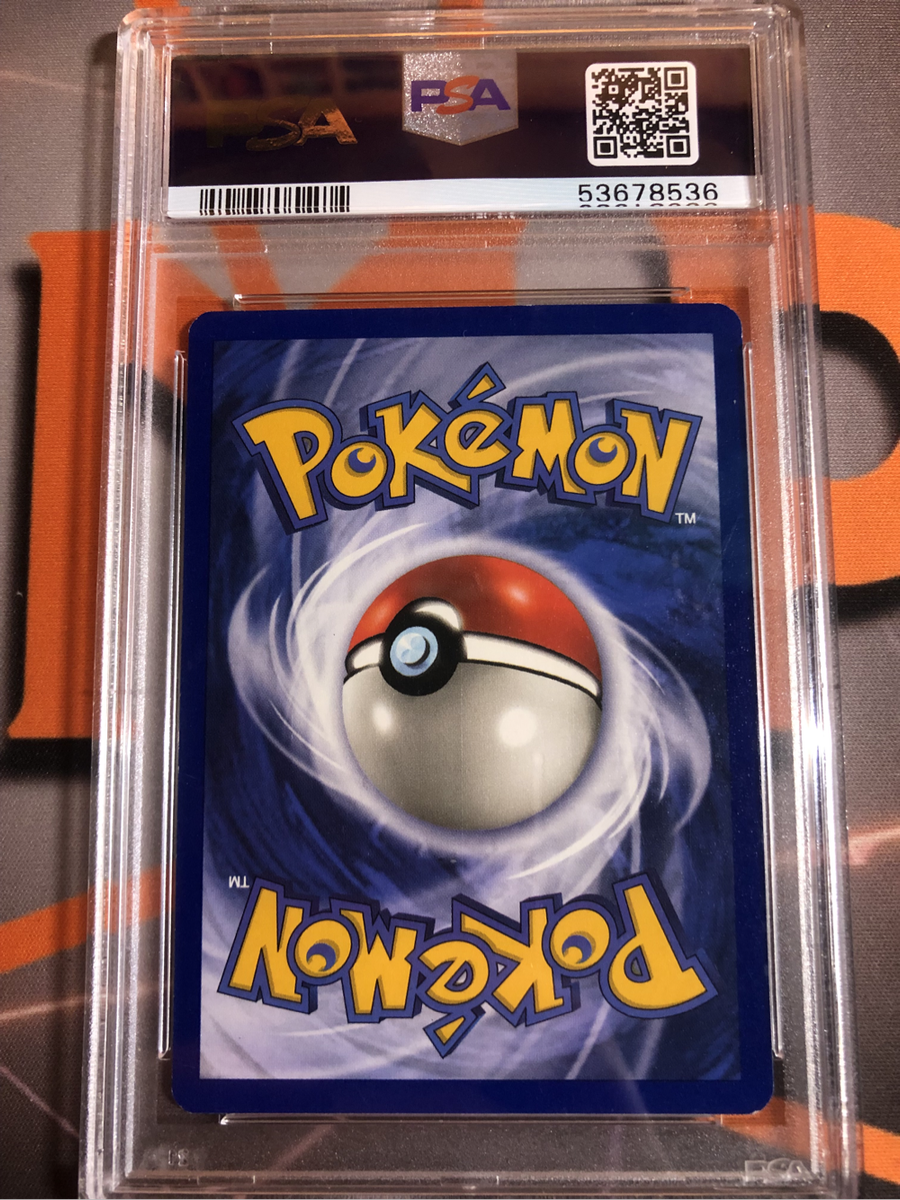 Pikachu VINTAGE Yellow Cheeks 1999 Graded PSA 5 Pokémon trading card