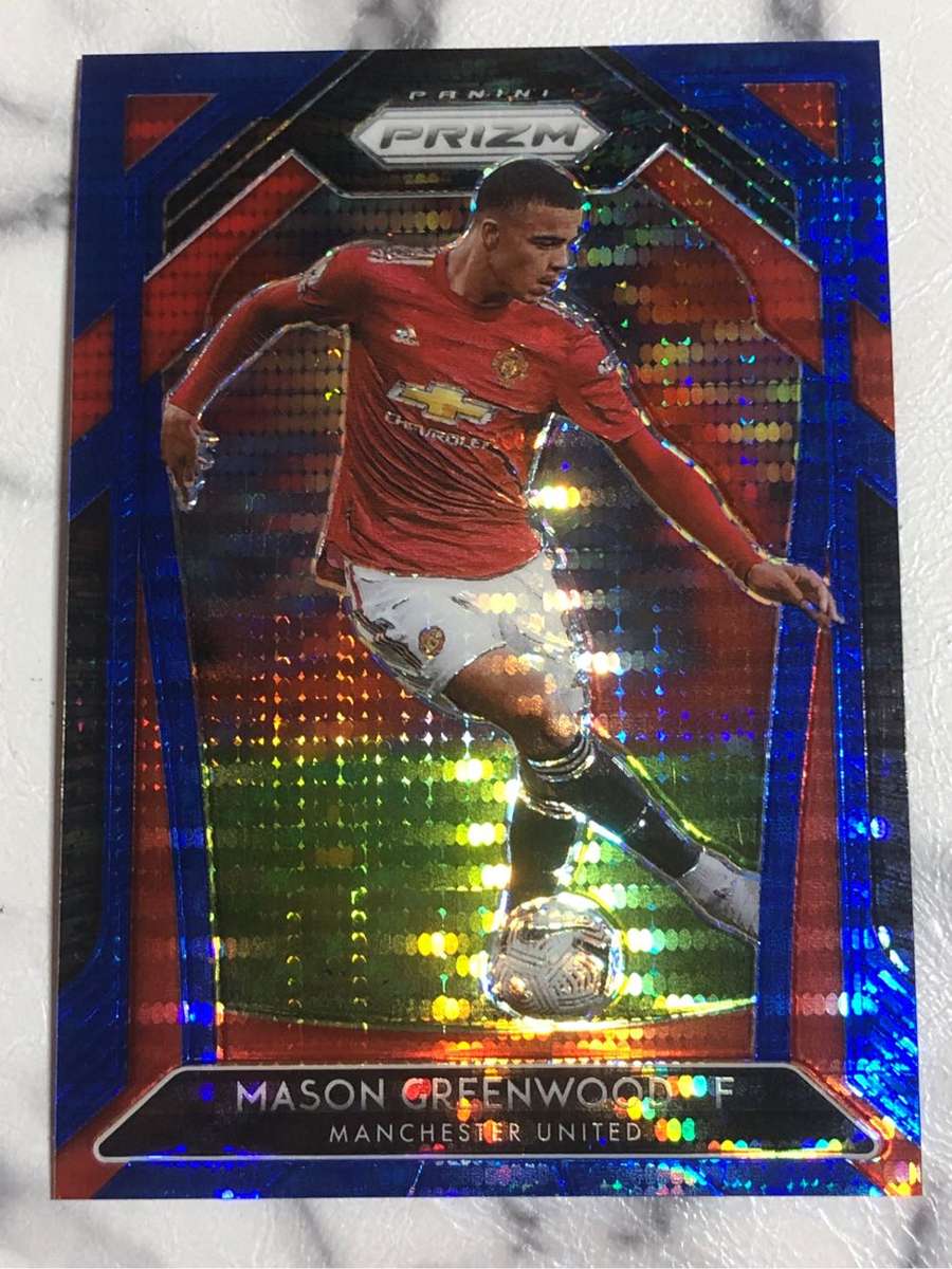 Mason Greenwood NUMBERED out of 195 Manchester United PRIZM 2020 Soccer trading card