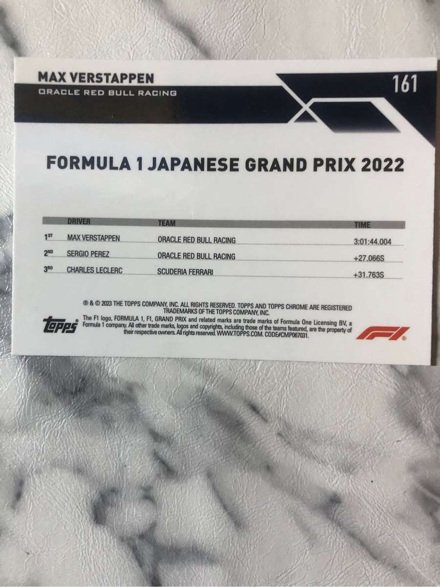 Max Verstappen F1 Topps chrome 2023 Japanese Grand Prix F1 trading card