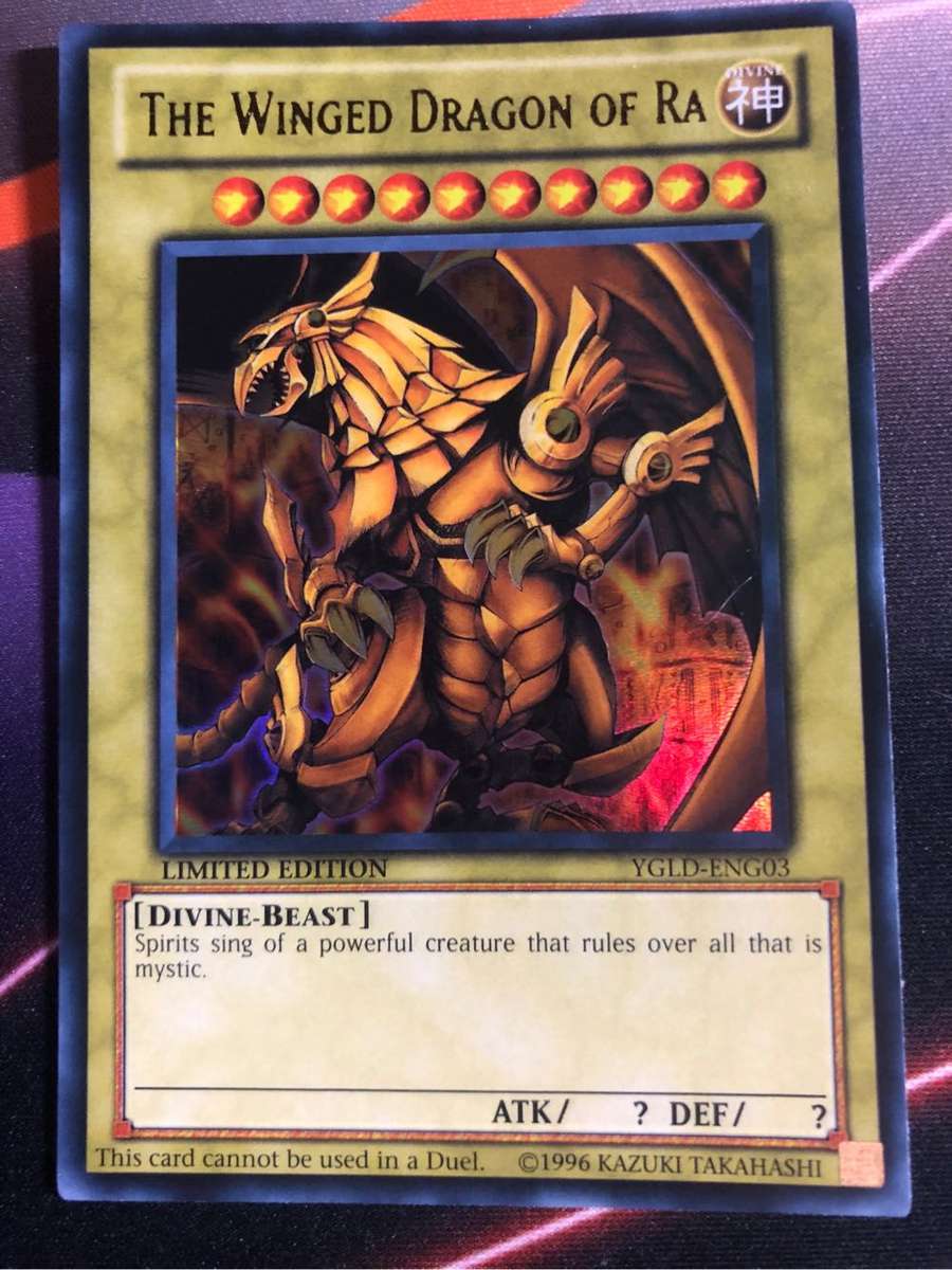 Egyptian God FULL 3 Rare card set (Obelisk, Ra, Slifer) YGLD YuGiOh trading cards
