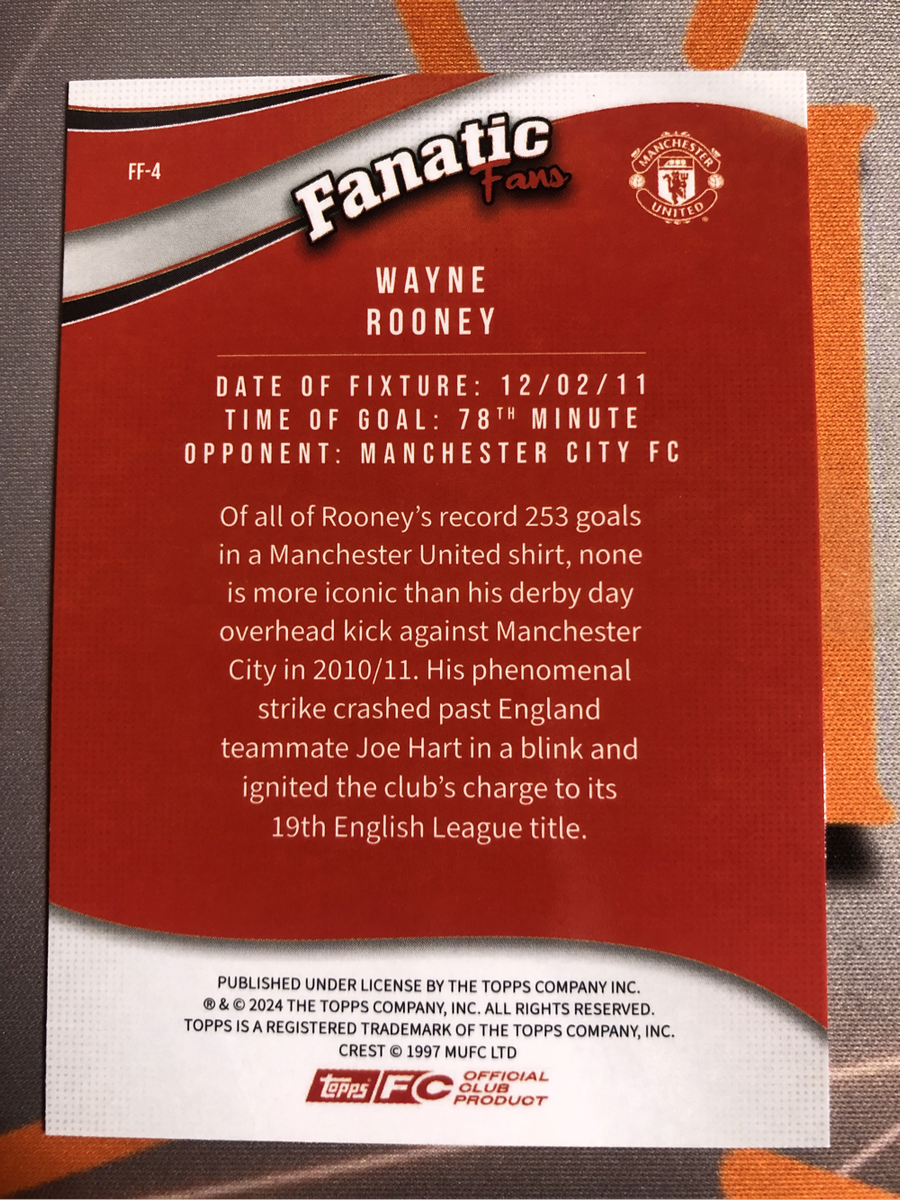 Wayne Rooney RARE Topps Fanatics soccer trading card