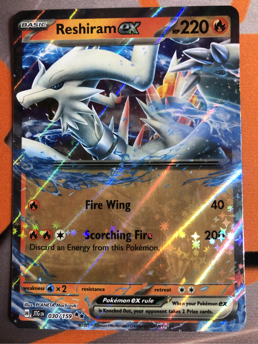 Reshiram EX 030/159 DOUBLE RARE Pokemon trading card