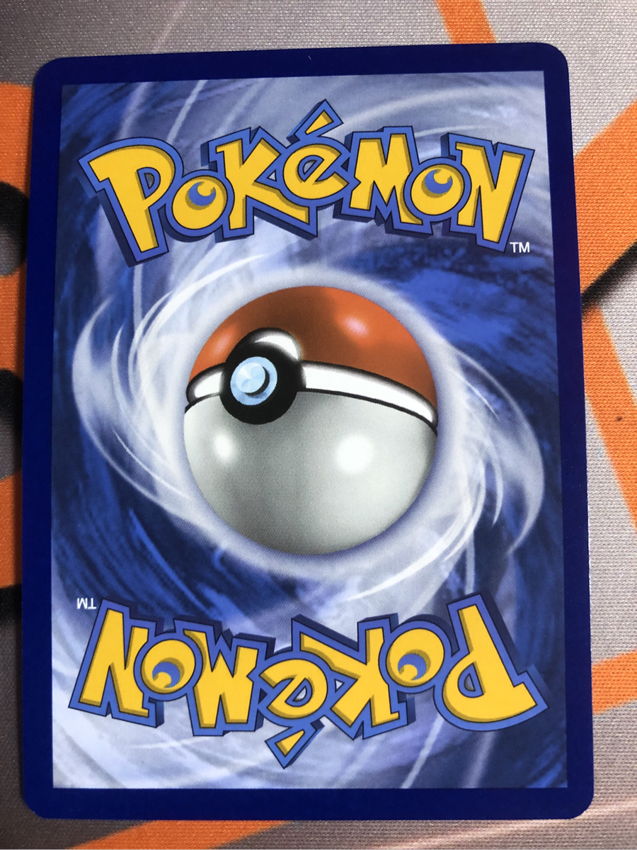 Alolan Marowak REVERSE HOLO Journey together Pokemon trading card