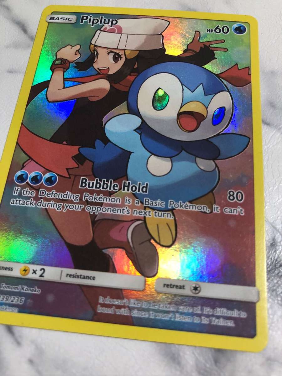 Piplup Cosmic Eclipse 239/236 Holo Secret RARE Pokémon trading card