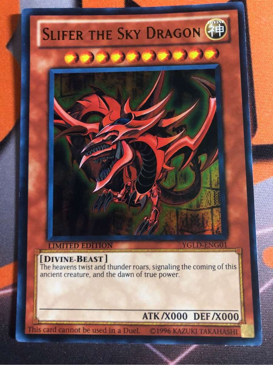 Egyptian God FULL 3 Rare card set (Obelisk, Ra, Slifer) YGLD YuGiOh trading cards