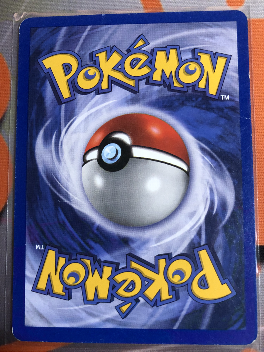 Meowth 56/64 VINTAGE (Moderatly played condition) Pokemon trading card