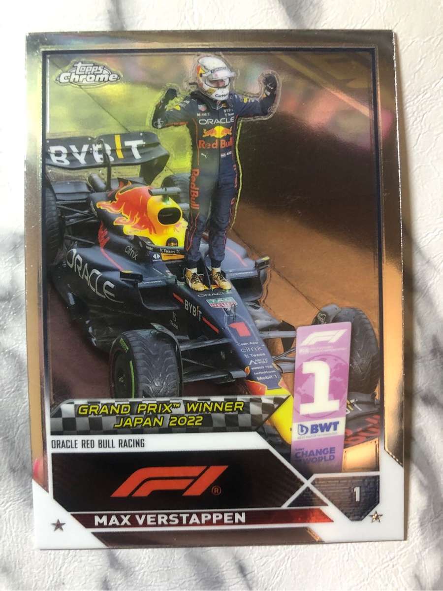 Max Verstappen F1 Topps chrome 2023 Japanese Grand Prix F1 trading card