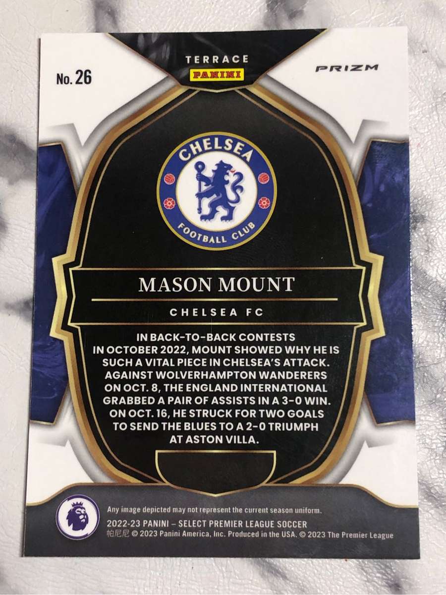 Mason Mount SELECT Red cracked Ice 2022 Soccer trading card 