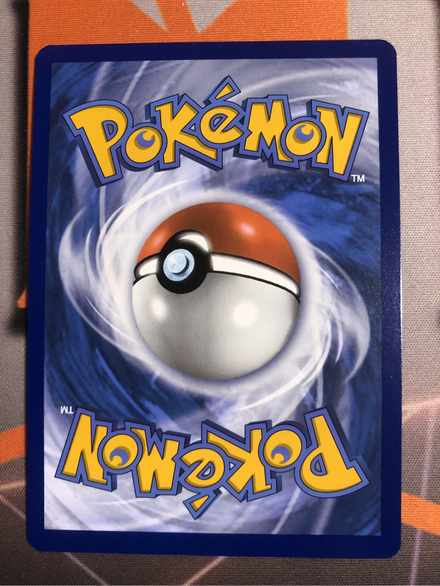 Charizard EX 054/091 Near Mint Pokemon trading card 