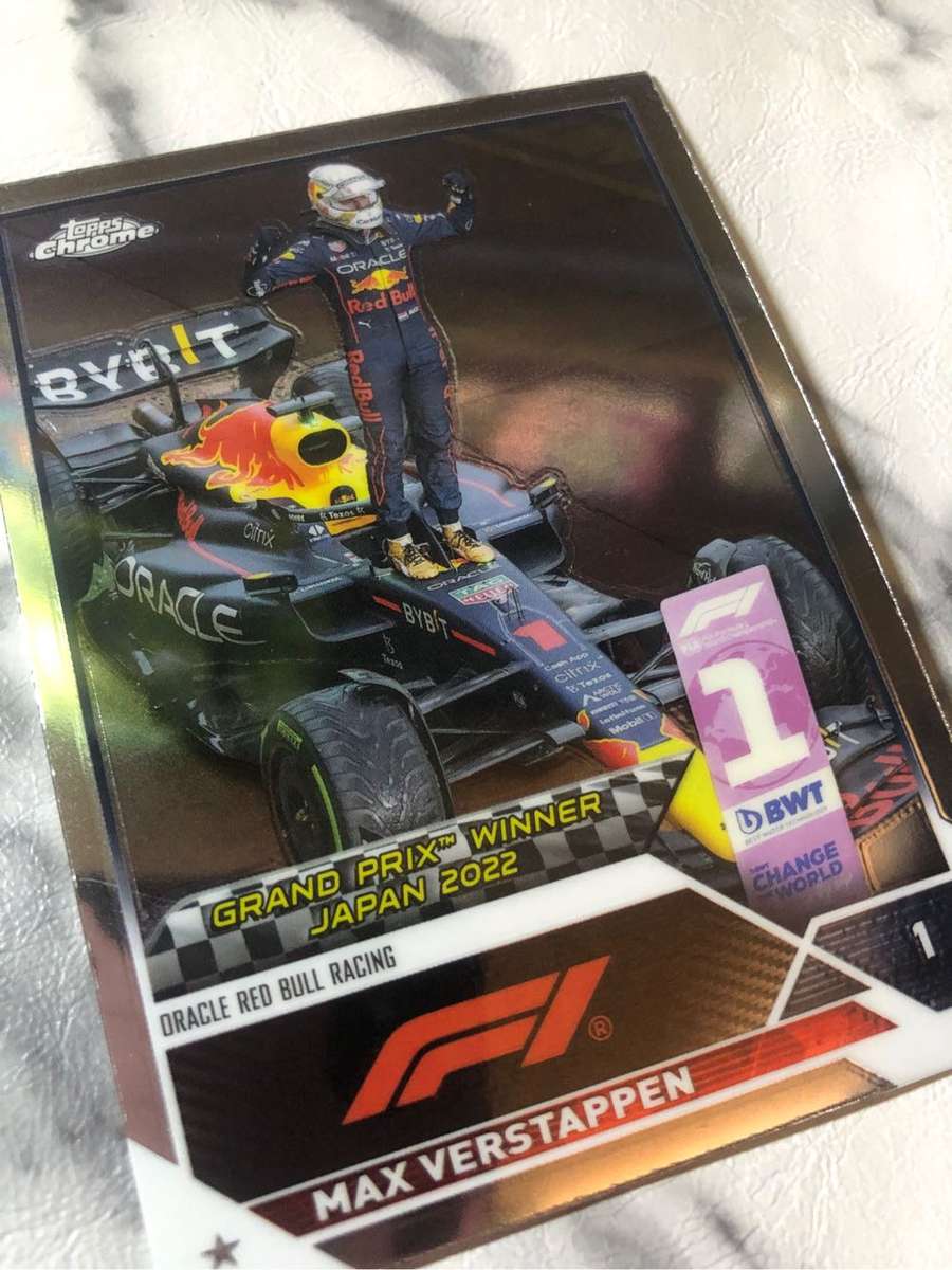 Max Verstappen F1 Topps chrome 2023 Japanese Grand Prix F1 trading card