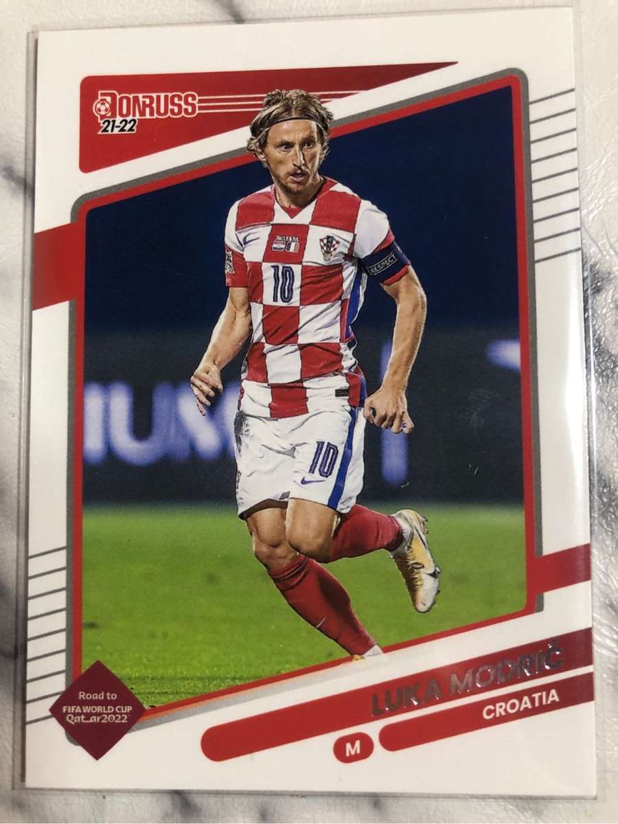 Luka Modric Donruss 2021 Road to Qatar Soccer trading