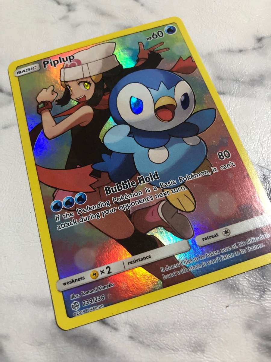 Piplup Cosmic Eclipse 239/236 Holo Secret RARE Pokémon trading card