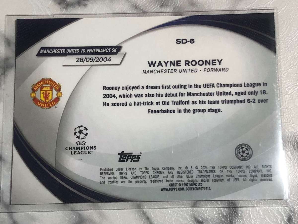 Wayne Rooney STARBALL debut RARE Topps Manchester United  soccer trading card