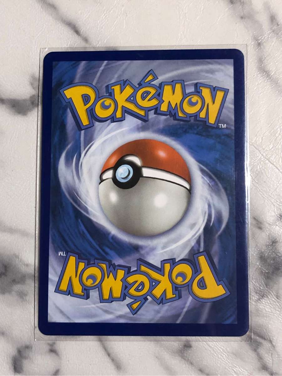 Radiant Charizard HOLO 011/078 Sword & Shield Pokémon GO trading card