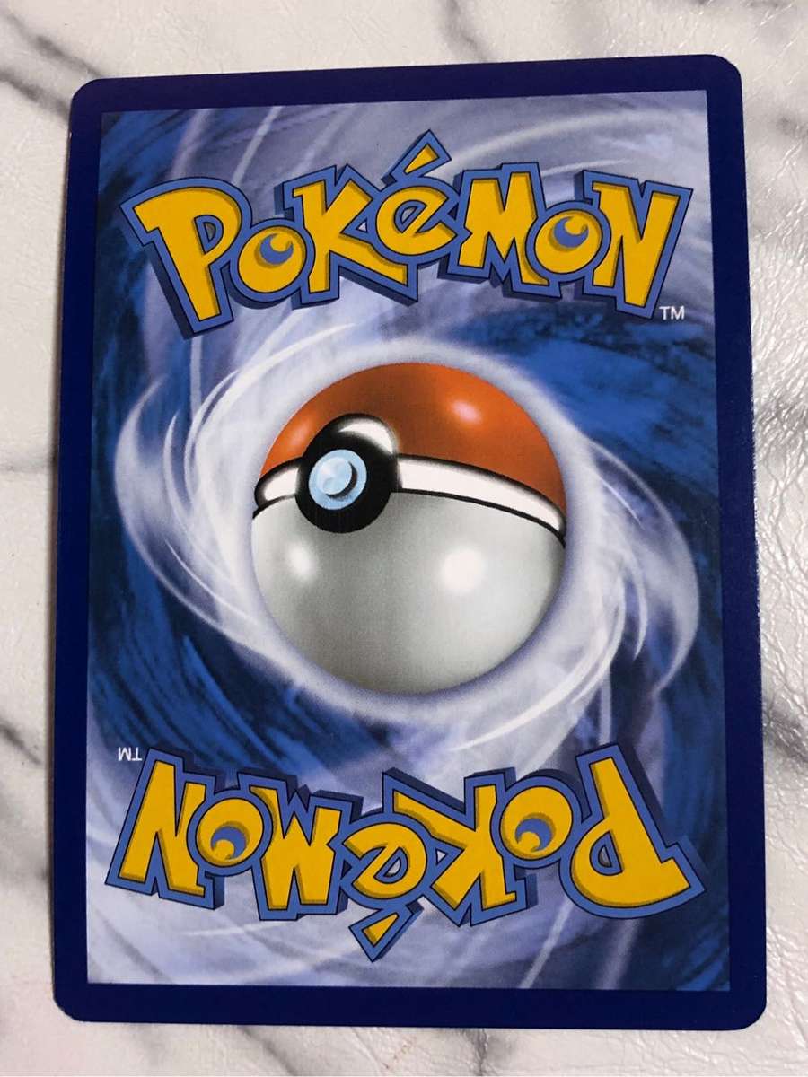 Charmander Illustration RARE PROMO Pokémon trading card