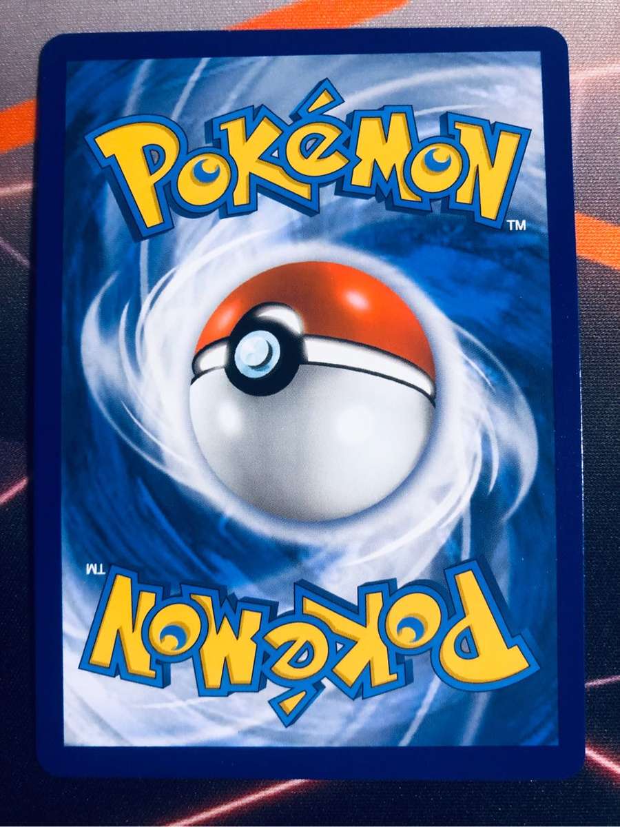 Charizard Vstar 018/172 Pokémon trading card