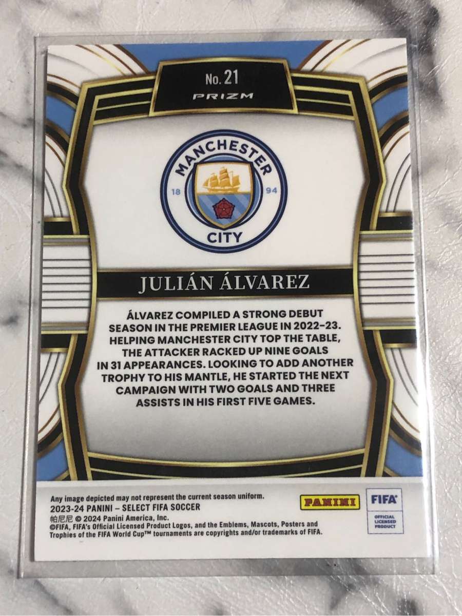 Julian Alvarez REFRACTOR Select EQUALIZERS 2023 soccer trading card