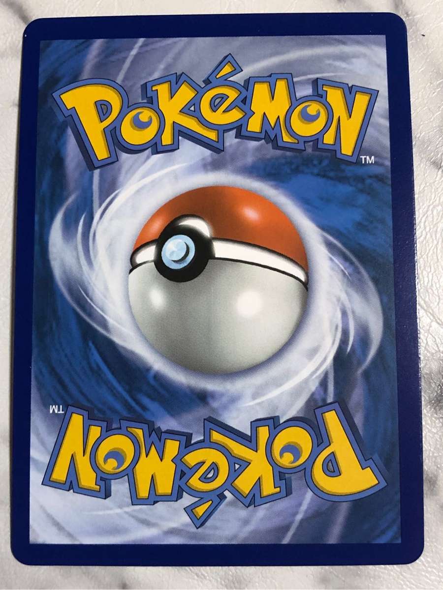 Dragonite VSTAR 050/078 Pokémon trading card