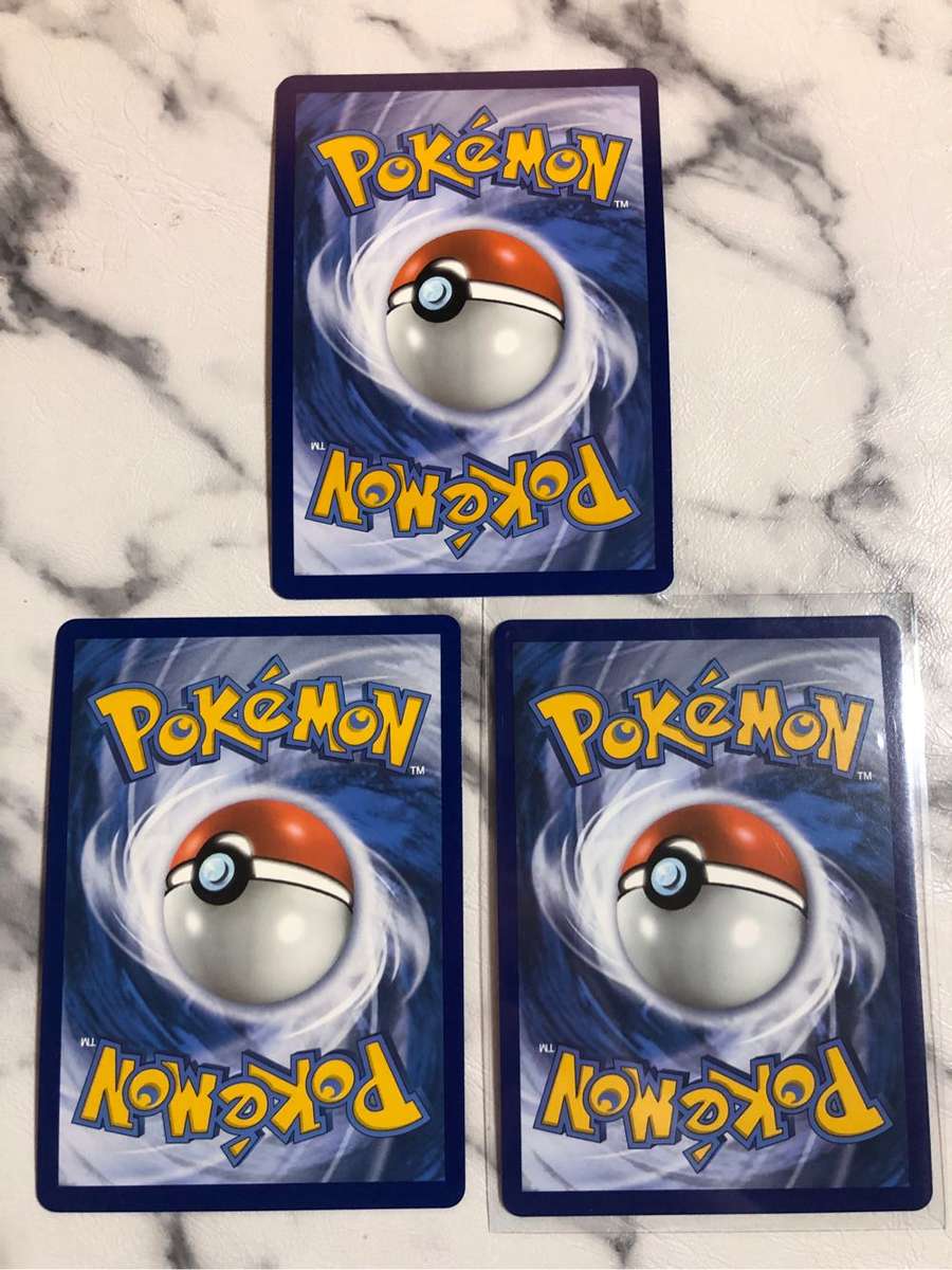 Greedent 3 Pokemon trading card BUNDLE