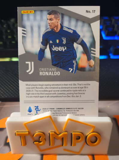 Christiano Ronaldo Exclusive Circle Disco Variation H2 Chronicles 2020-2021