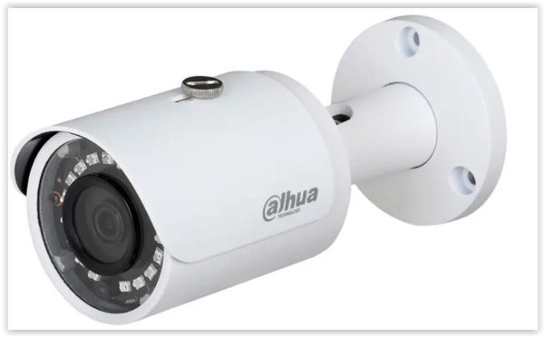 Dahua HAC-HFW1200sp 1080p security camera. Working well. High Resolution.1080p 2 Mega Pixel