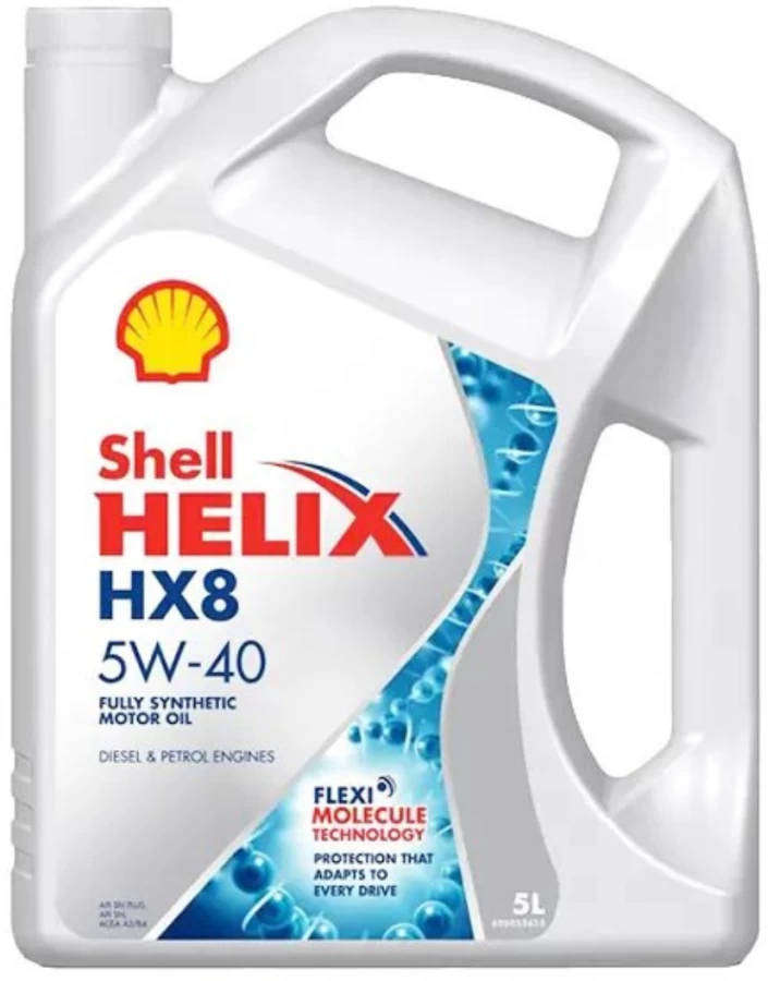 5L Shell Helix HX8 5W40 Motor Oil | New | Sealed