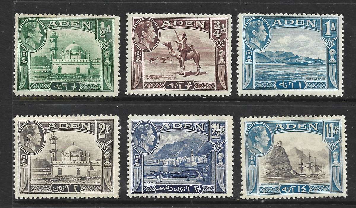 Aden GVIR, 1939, 6 values 1/2 anna to 14 annas MH *