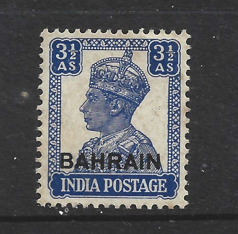 Bahrain GVIR 1942, 3 1/2 anna MH*,   gum tone