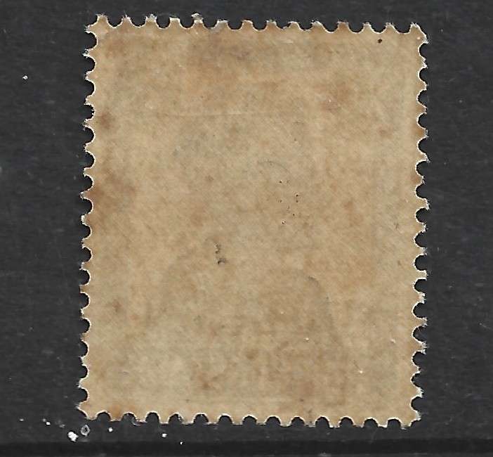 Bahrain GVIR 1942, 3 1/2 anna MH*,   gum tone