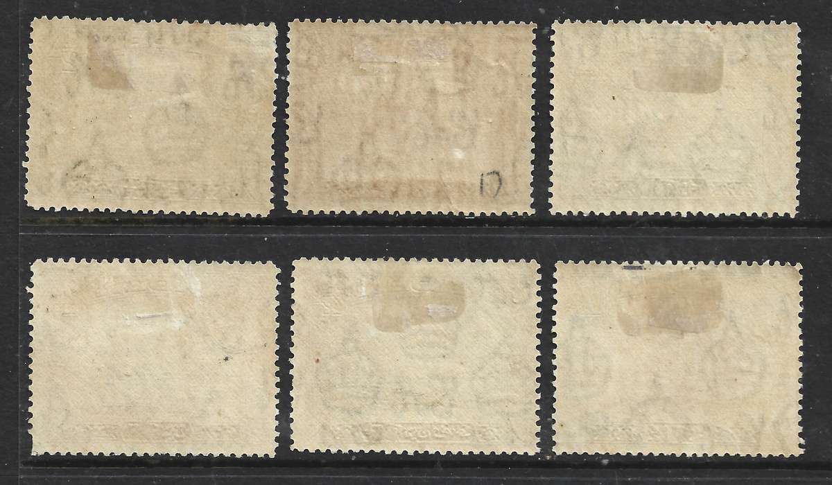 Aden GVIR, 1939, 6 values 1/2 anna to 14 annas MH *