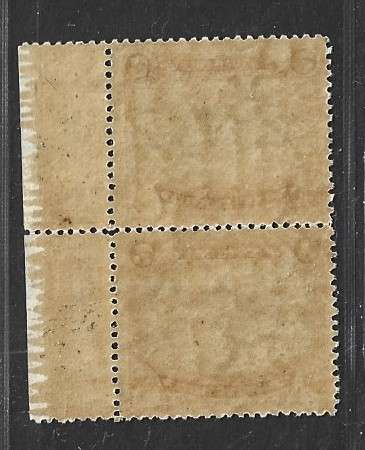 Cook Islands, EVIIR, 1906, 2d, vertical pair, left selvedge MNH **, gum tone