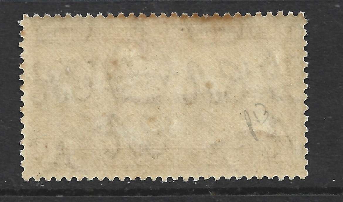 Ascension Island, GVIR, 1938, 1/ perf 13.5, MH * gum tone