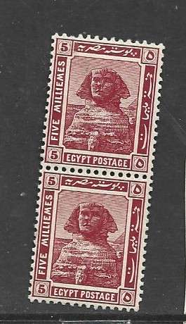 Egypt, 1921, 5milliemes, lake, sphinx, vertical pair, MH *