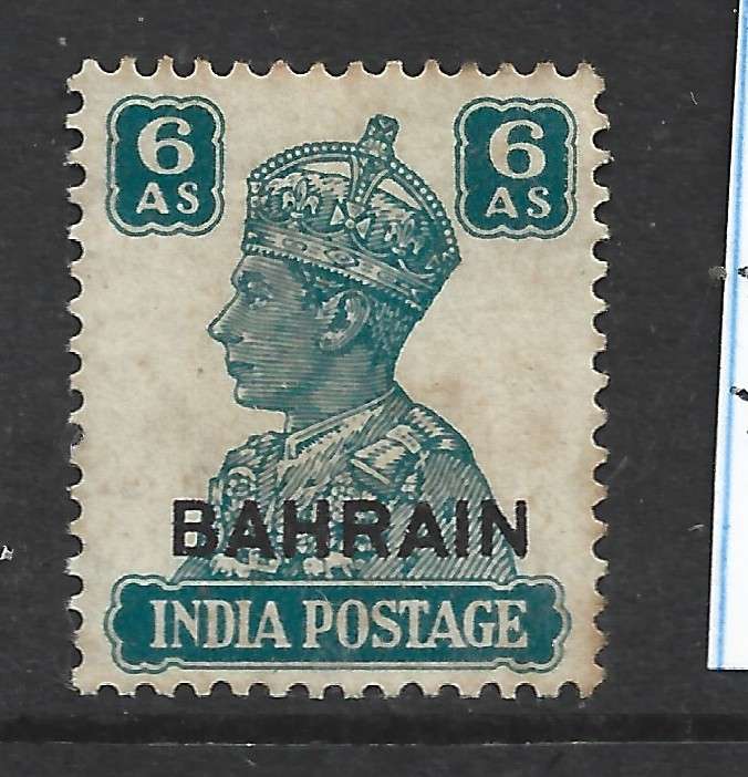 Bahrain GVIR 1942, 6 annas MH*,   gum tone
