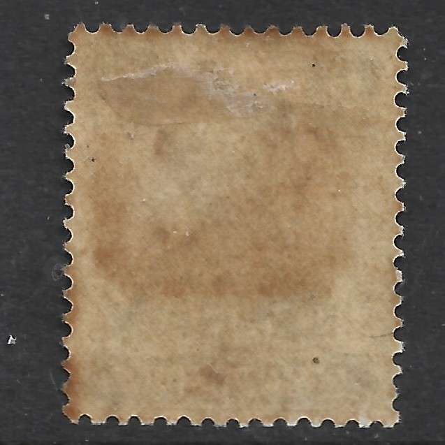 Bahrain GVIR 1942, 6 annas MH*,   gum tone
