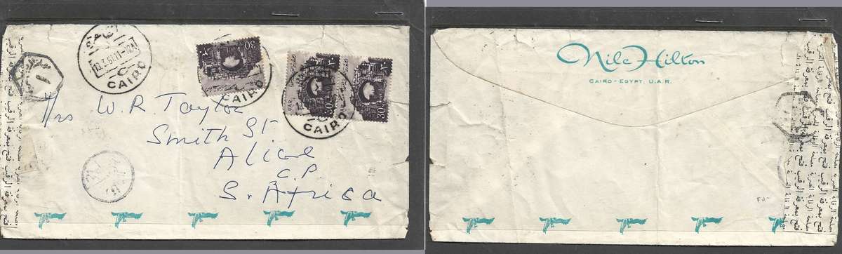 Egypt, 1961, Nile Hilton envelope, 90m, CAIRO > S. Africa, censor label & 3 cachet in Arabic