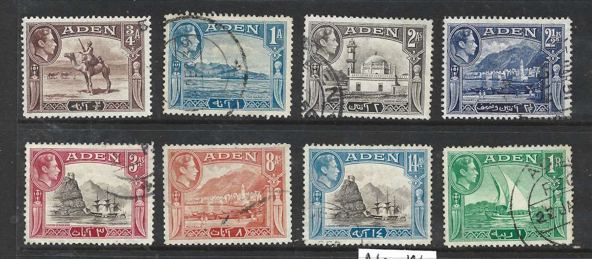 Aden GVIR, 1939, 3/4 anna -  1 Rupee, used