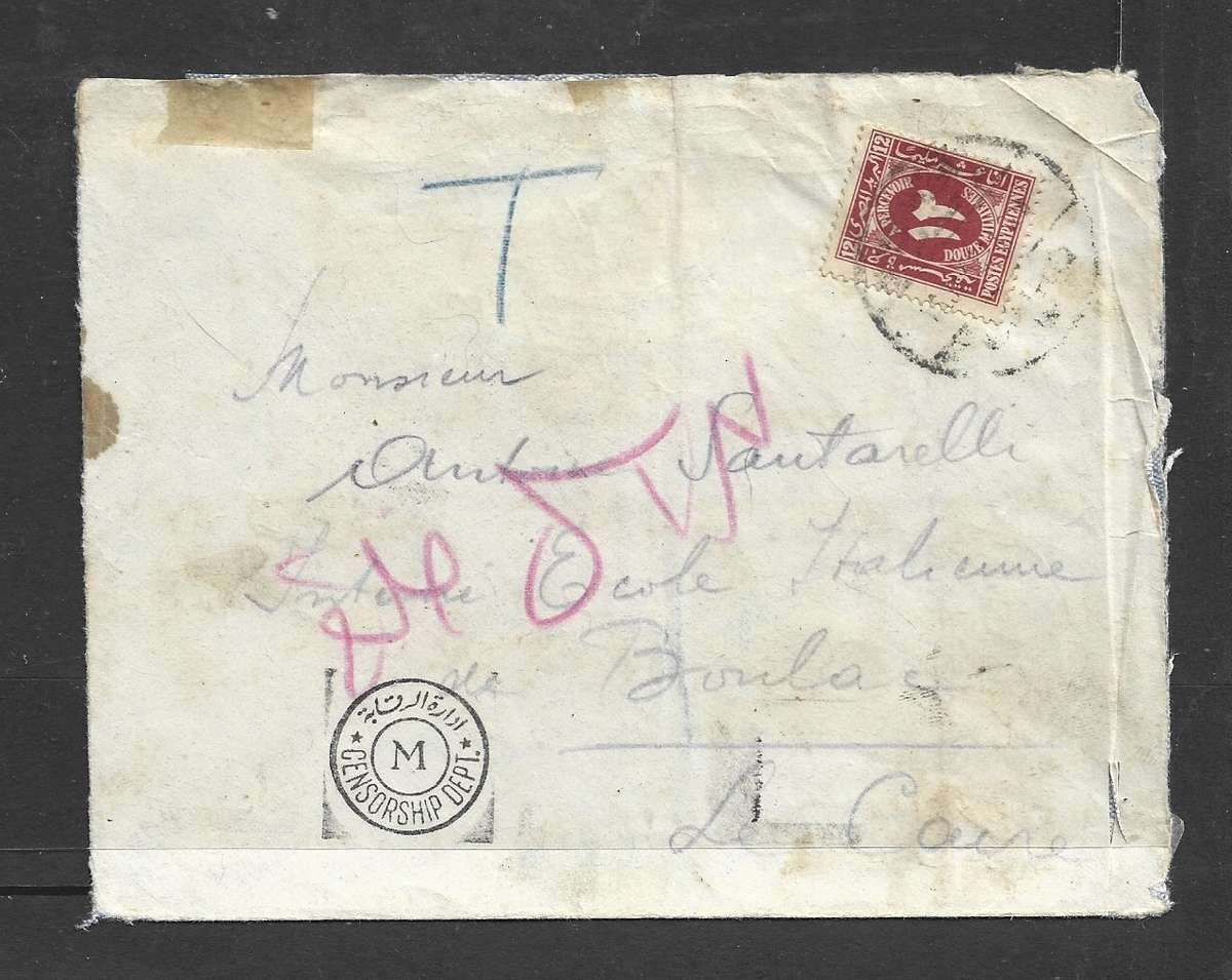 Egypt, 12m, postage due of 1927 on unclaimed cover CAIRO m/s date 16.1.43
