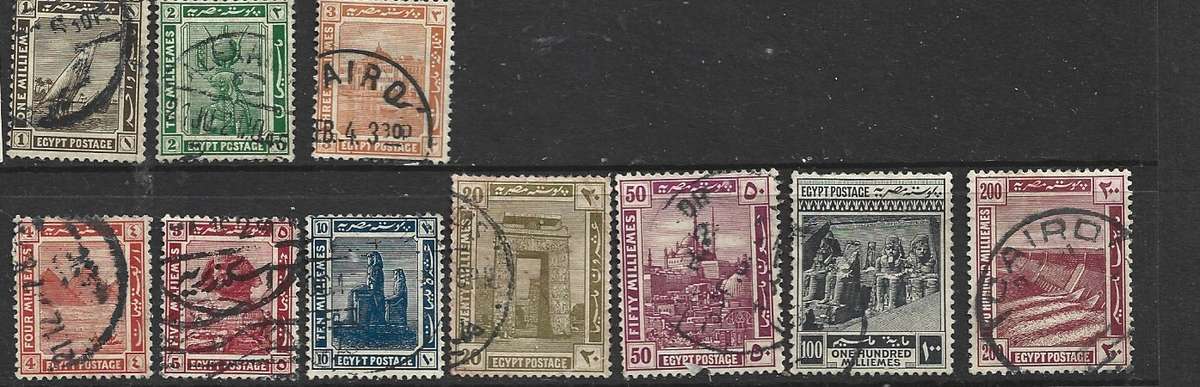 Egypt, 1914, 1m - 200m, used