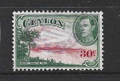 Ceylon, GVR, 1938, 30c, used